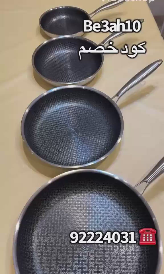 OSFE Fry Pan With Wide Side Glass Lid - 24 cm