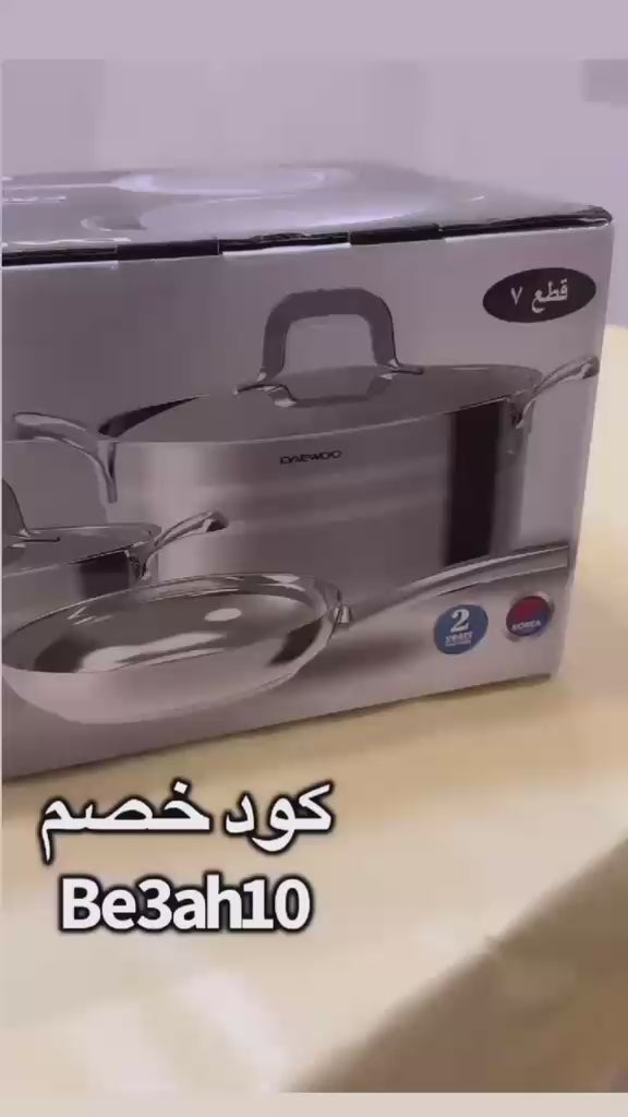 Daewoo 18/10 Stainless Steel Cookware Set of 7 Pcs (28, 24, 20 cm Pots, 24cm Pan), Free Delivery - Silver