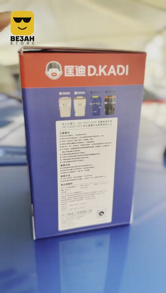 D.kadi KD7060 Vacuum Coffee Mug, Stainless Steel - 380 ml