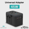 Engage, Universal Power Adapter/Charger (45W) with Dual PD Ports