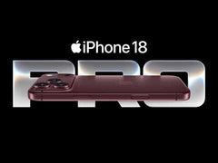 هاتف آبل آيفون 18 برو ماكس، سعة 1 تيرابايت