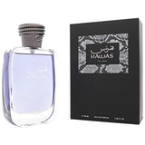 رصاصي عطر هوس للرجال - 100 مل