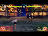Demon Slayer 2 The Hinokami Chronicles For PlayStation 5