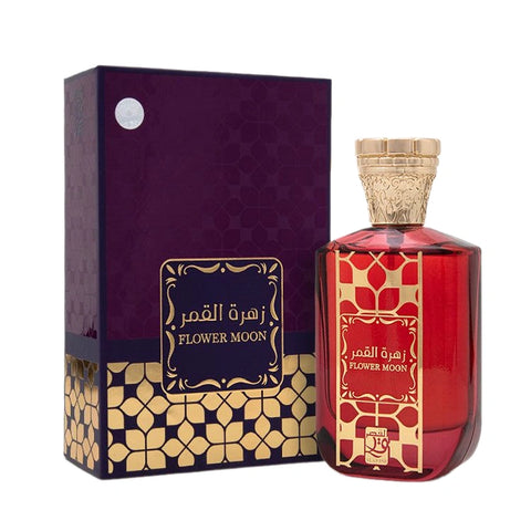 Arabic My Perfumes Al Qasr Flower Moon EDP For Unisex - 100 ml