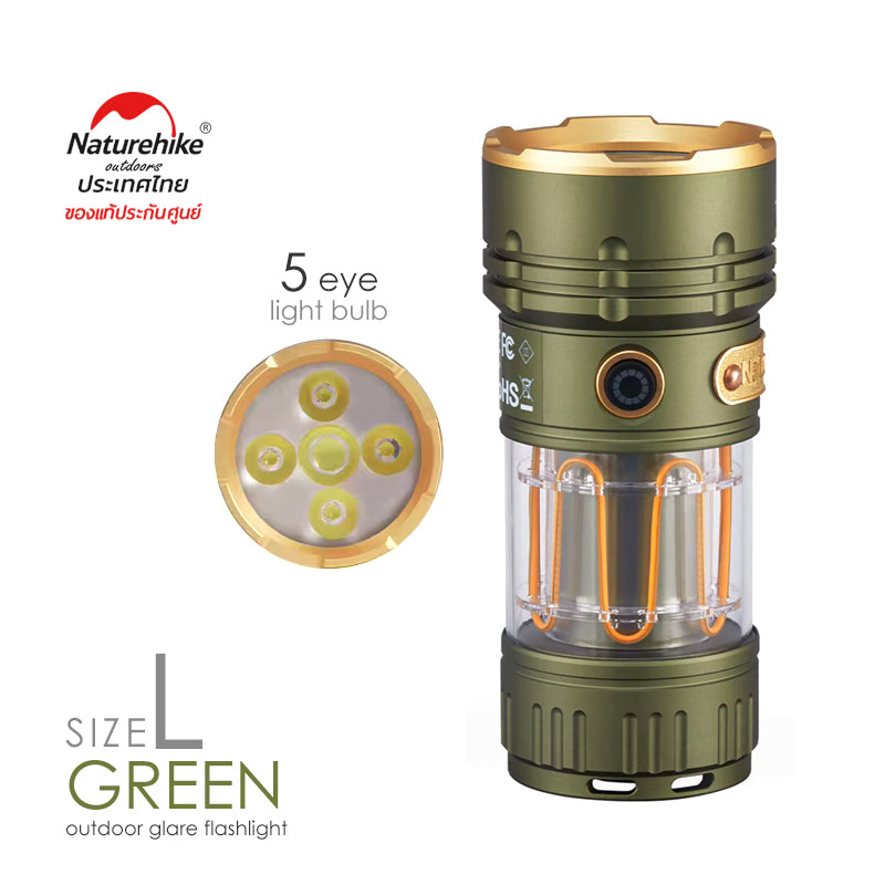 Naturehike Little Monster Outdoor Flashlight - Green (L)