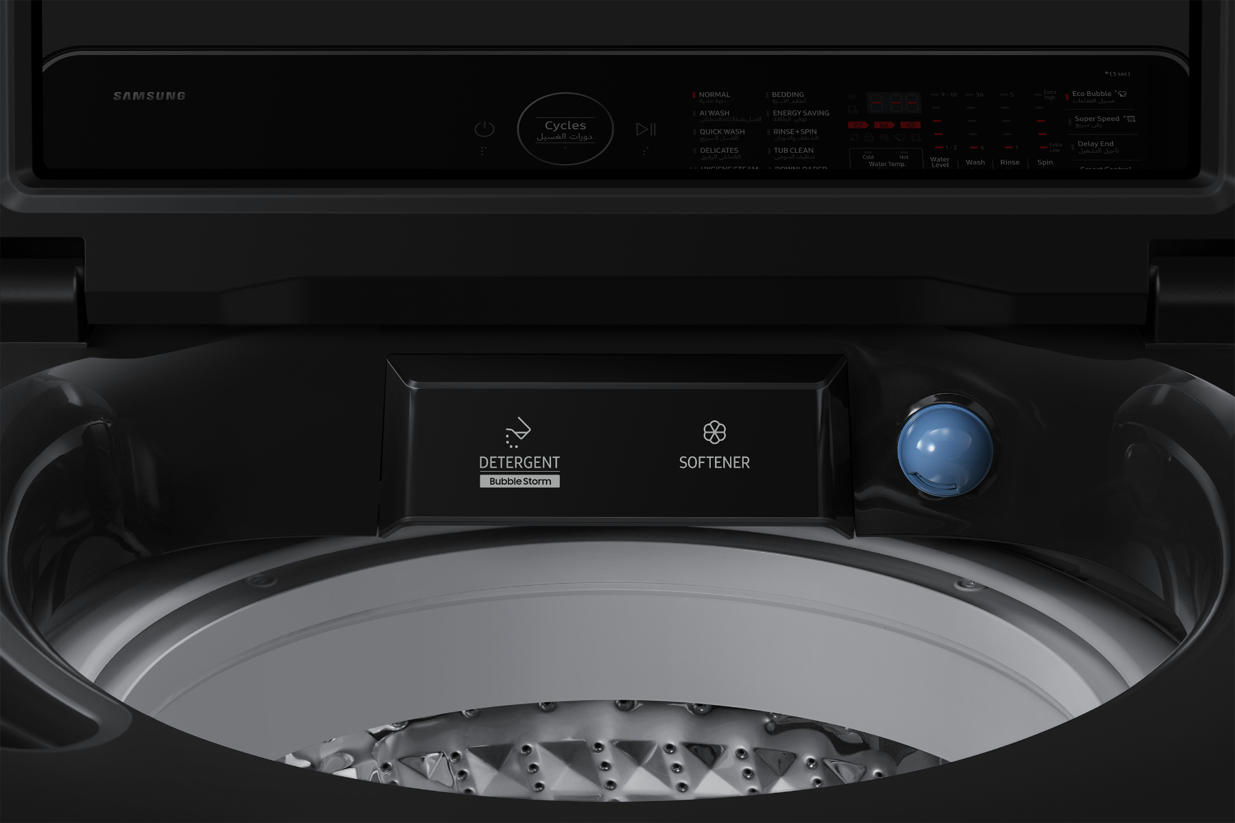 Samsung Washer TPL 13 Kg - Black Caviar