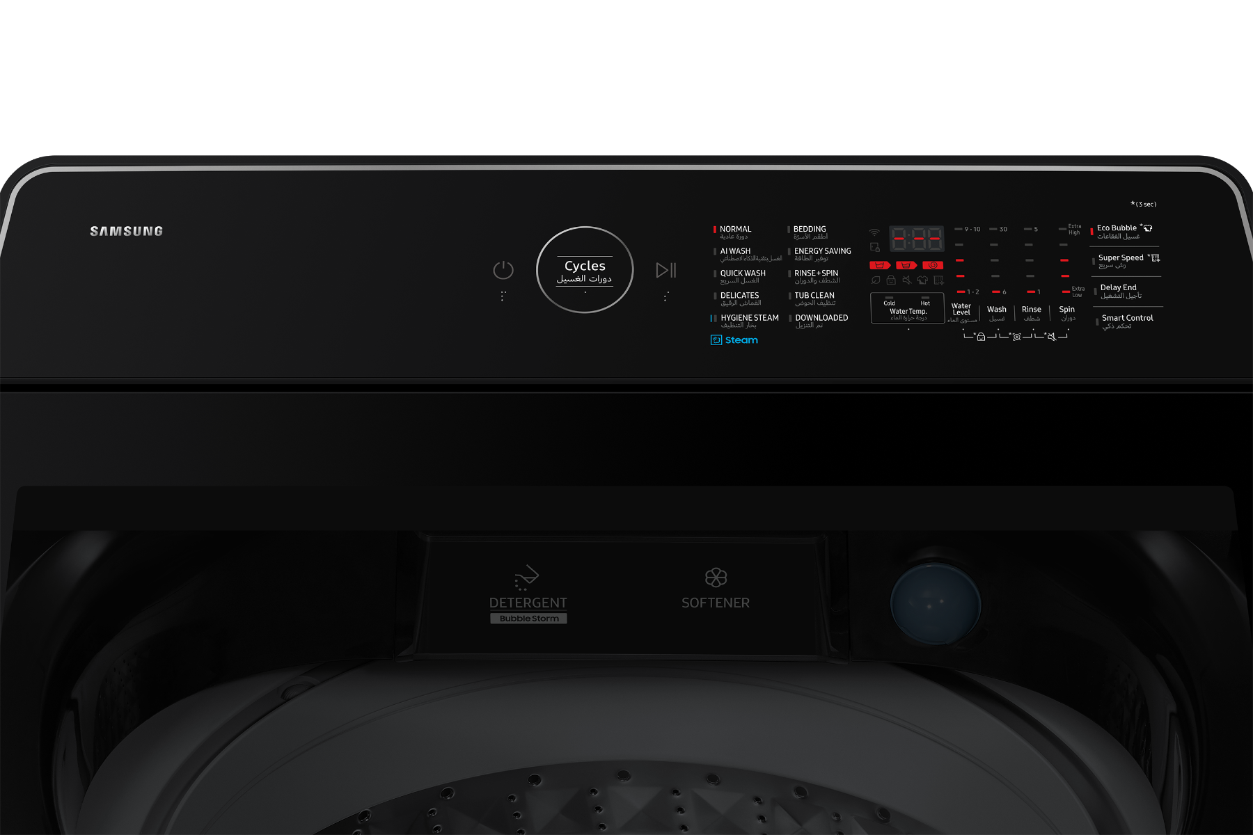 Samsung Washer TPL 16 KG - Black Caviar