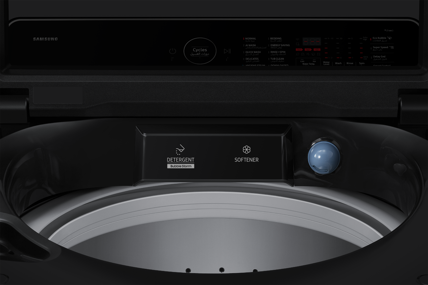 Samsung Washer TPL 18 KG - Black Caviar
