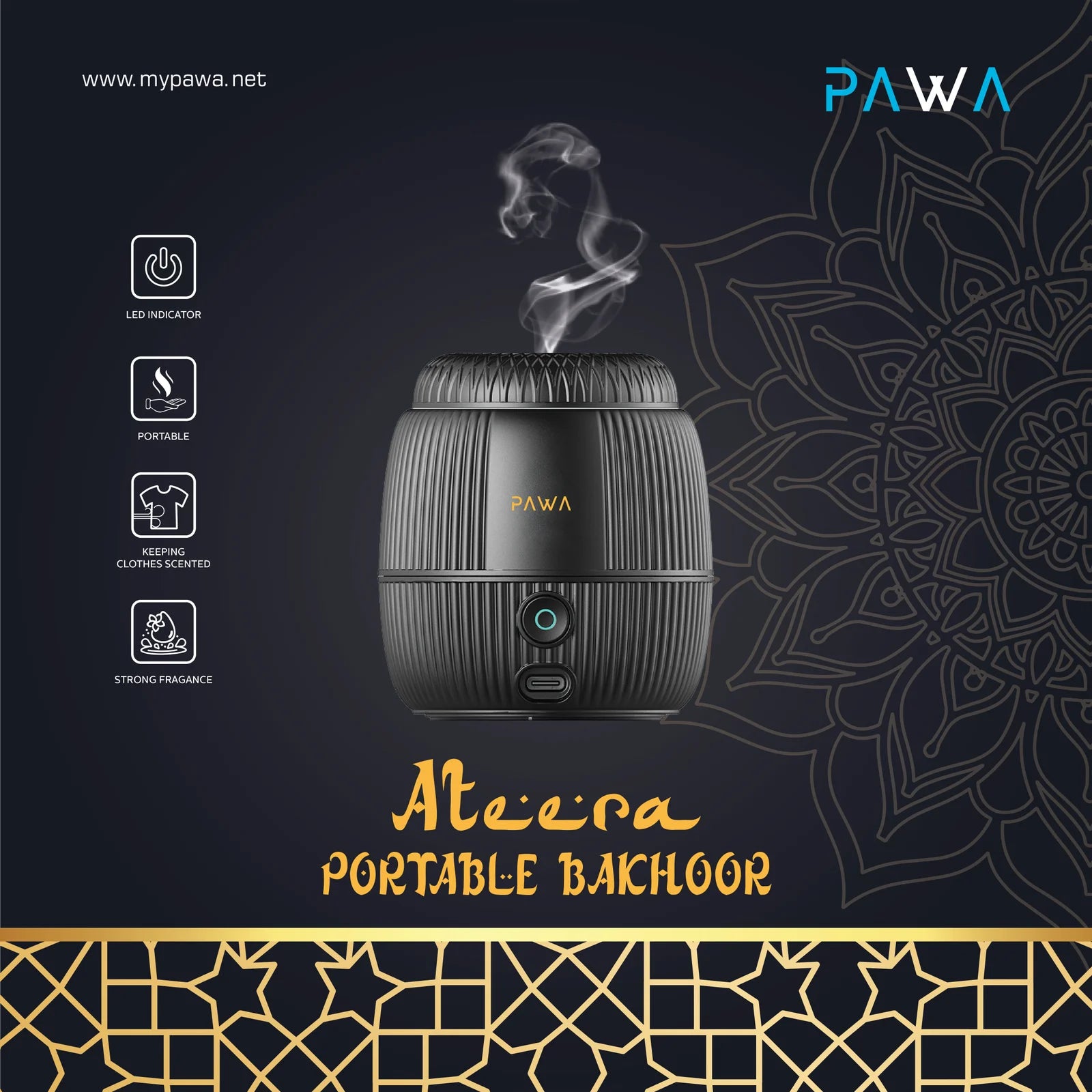 PAWA, Ateera Portable Bakhoor