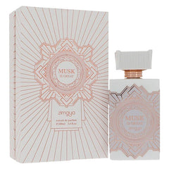 ZIMAYA MUSK IS GREAT-UNISEX-EDP-100ML